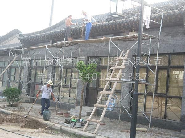 四合院施工现场 (14)